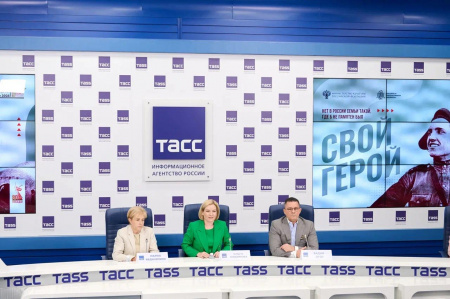 Министр культуры Российской Федерации представила программу акции «Библионочь-2025»