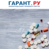 Регионам продолжат оказывать поддержку для закупки орфанных препаратов