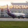 В аэропорту Уфа из-за тумана задерживаются рейсы