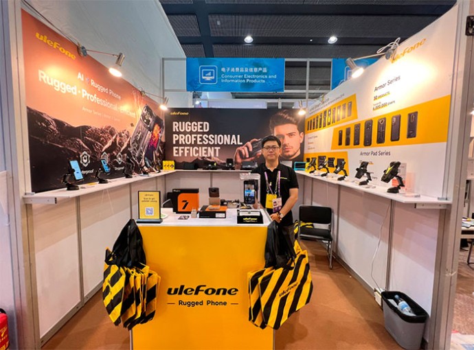Компания Ulefone впервые примет участие в 138-й Китайской ярмарке импортных и экспортных товаров Компания Ulefone впервые примет участие в 138-й Китайской ярмарке импортных и экспортных товаров