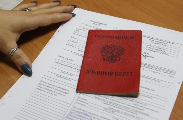 В Минобороны РФ назвали регионы, где будут действовать только электронные повестки
