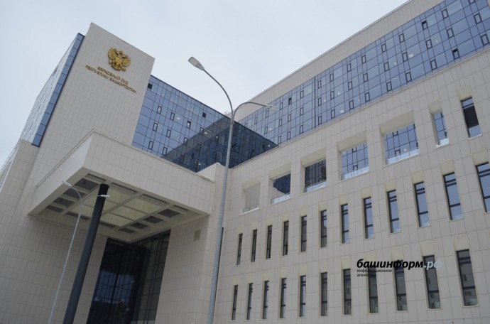 Верховный суд Башкирии оставил в силе решение по собственнику издания «Пруфы»