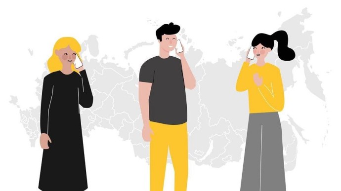 День с президентом стал самым активным по трафику на ВЭФ —Билайн День с президентом стал самым активным по трафику на ВЭФ —Билайн