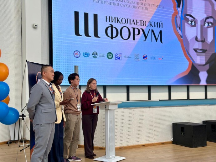 Подвели итоги III Николаевского форума «Идеи, создающие будущее» Подвели итоги III Николаевского форума «Идеи, создающие будущее»