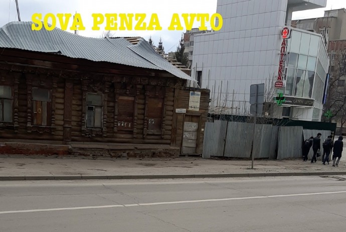 Поехала крыша. Пензенцев предупреждают о смертельной опасности в центре города