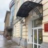 АО «ОЕИРЦ» подало иск в суд против ООО «Плавское автотранспортное предприятие»