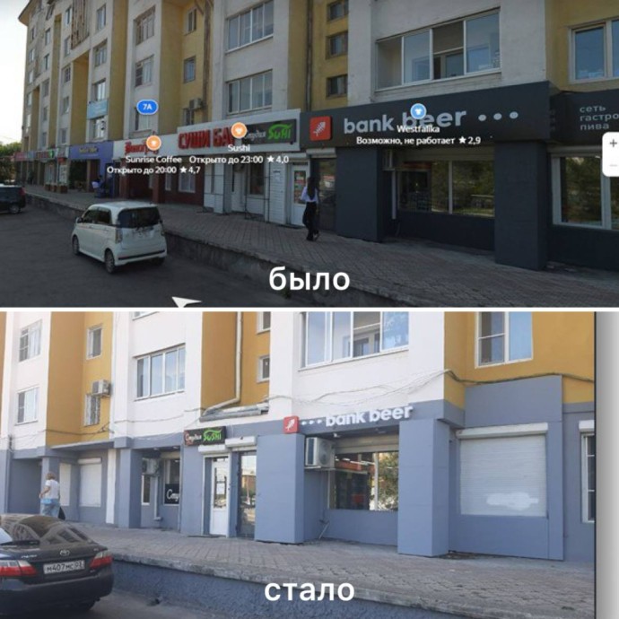 В Улан-Удэ приведут в порядок фасады В Улан-Удэ приведут в порядок фасады