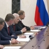 Совещание по развитию микроэлектроники