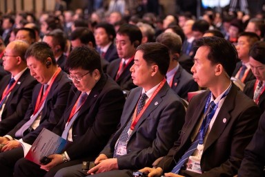 В Пекине открылся VII Российско-китайский энергетический бизнес-форум