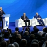 Володин: Международный форум Союзного государства станет ежегодным