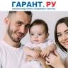 Могут ли оба родителя уйти в отпуск по уходу за одним ребенком