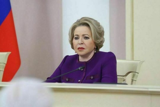 В. Матвиенко: Механизмы взаимодействия парламентариев России и Туркменистана постоянно совершенствуются