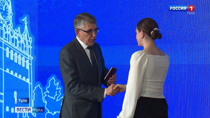 «Взяв в руки паспорт, вы берете в руки судьбу своей страны». День России в Туле