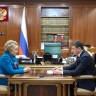 Матвиенко назвала поддержку участников СВО важной задачей власти