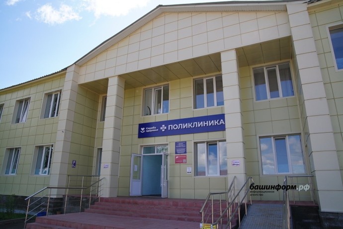 В райцентре Башкирии Мишкино начнут строить здание женской консультации В райцентре Башкирии Мишкино начнут строить здание женской консультации