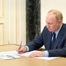Путин ввел мораторий на выдачу новых лицензий на производство алкоголя