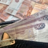 В Улан-Удэ своей зарплатой больше всего довольны айтишники и программисты