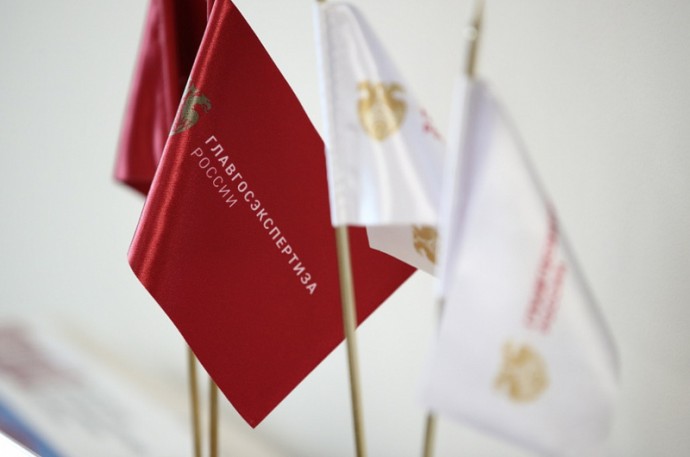 Экспертиза проектов: как пройти на «отлично»?