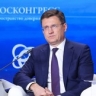 Александр Новак: Индия выступит страной – партнёром Российской энергетической недели в 2026 году