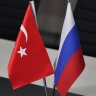 В посольстве России отметили интерес жителей Турции к русской литературе