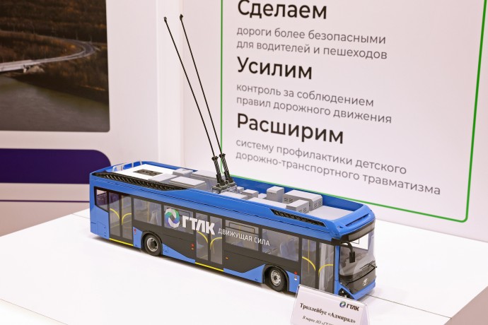 Матвиенко: нацпроекты о транспорте должны учитывать интересы семей с детьми