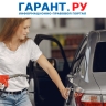 Нулевая ставка ввозной пошлины на топливо будет применяться до 30 июня 2026 года