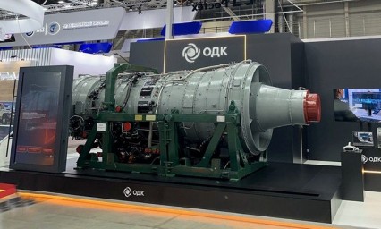 В России начали разрабатывать быстровозводимые газотурбинные электростанции