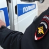 На Камчатке задержаны девять граждан Узбекистана из-за подделки документов