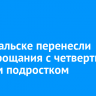 В Байкальске перенесли дату прощания с четвертым убитым подростком