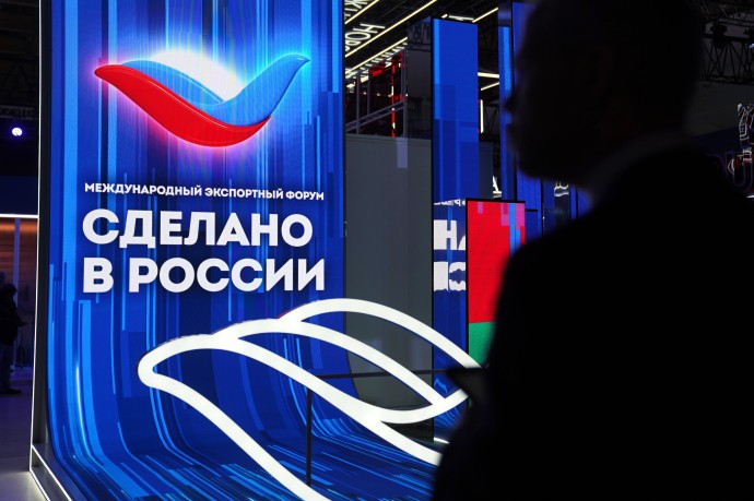 РЭЦ обещает активнее продвигать на рынки КНР промышленную продукцию из РФ РЭЦ обещает активнее продвигать на рынки КНР промышленную продукцию из РФ