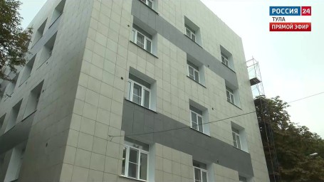 Капремонт поликлиники Горбольницы №7 в Туле завершат в 2025 году