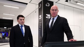 Дмитрий Чернышенко провёл встречу с Министром туризма и спорта Республики Казахстан Ерболом Мырзабосыновым Дмитрий Чернышенко провёл встречу с Министром туризма и спорта Республики Казахстан Ерболом Мырзабосыновым