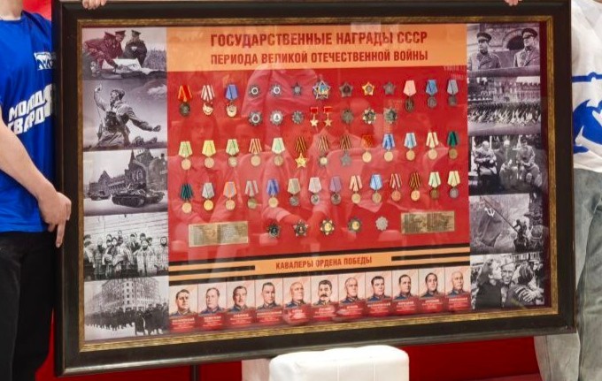Коллекция орденов и медалей Великой Отечественной войны поступила в Музей обороны Тулы