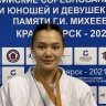 Якутская дзюдоистка Полина Иудина пробилась в финал юниорского первенства России