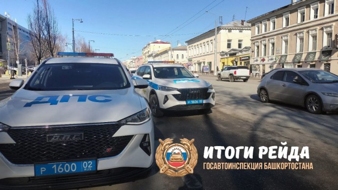 В Башкирии за сутки задержали 54 пьяных водителя