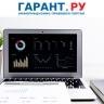 Росстат обновил формы для статистического наблюдения за деятельностью предприятий