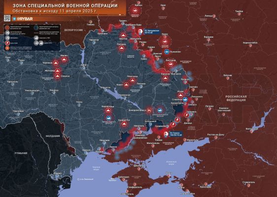 Ценой массовой мобилизации ВСУ ещё ведут организованную оборону — сводка с фронта