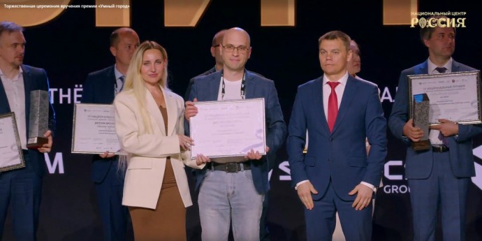 Костромской робот-ябеда стал одним из лучших в стране