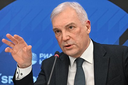 В МИД России назвали ключевое условие мира на Украине В МИД России назвали ключевое условие мира на Украине