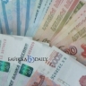 Мошенники обманули мальчика из Бурятии на 357 тысяч рублей