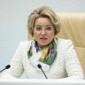Матвиенко: Европа и Украина обязательно очнутся, и мы наладим отношения