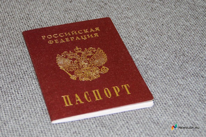 В Кирове уклонисту аннулировали российское гражданство