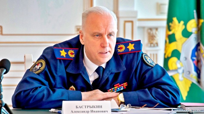 Бастрыкин поручил провести проверку по обращению о загрязнении реки Мышега