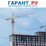 Подрядчику не удалось оспорить нормы УК РФ после гибели рабочего на стройке