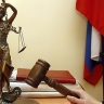 В Костромской области на продажу выставили дом быта и здание ДОСААФ
