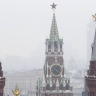 Вячеслав Володин принял участие в совещании Президента РФ с постоянными членами Совета безопасности