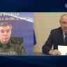 Российские войска полностью освободили Курскую область