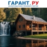 Депутаты предлагают сделать разные условия семейной ипотеки в городах и селах