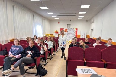 В школе п. Искателей состоялся профориентационный тренинг для учеников 8 класса