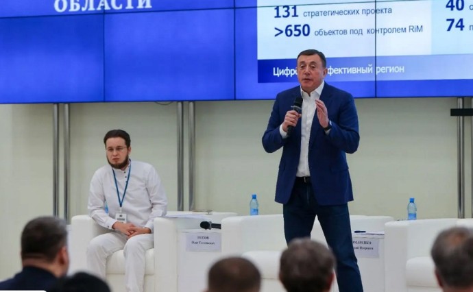 В Южно-Сахалинске стартовал Дальневосточный форум "Бережливые технологии"